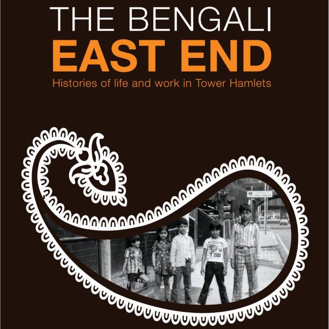 Cover of The Bengali East End publication