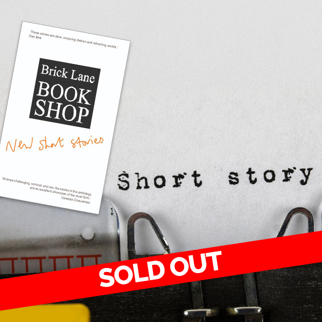 brick lane books event sold out